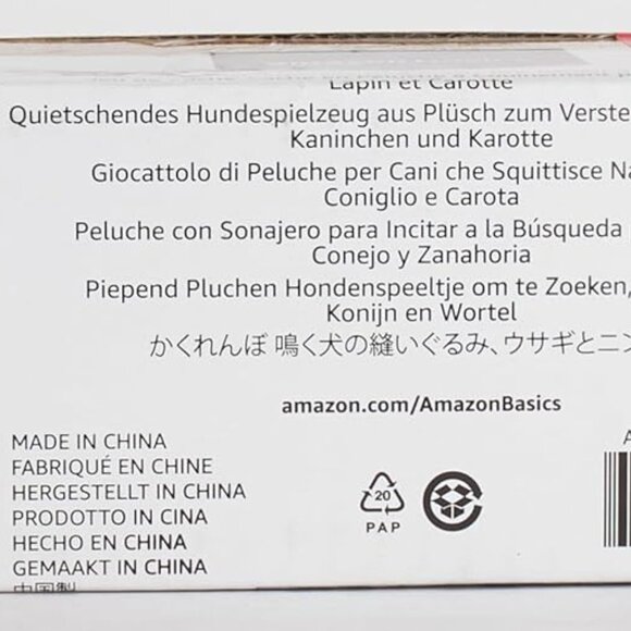 Hide and Seek Squeaky Dog Plush Toy, Rabbit and Carrot, Orange and White, 5 Pack - Picture 15 of 16